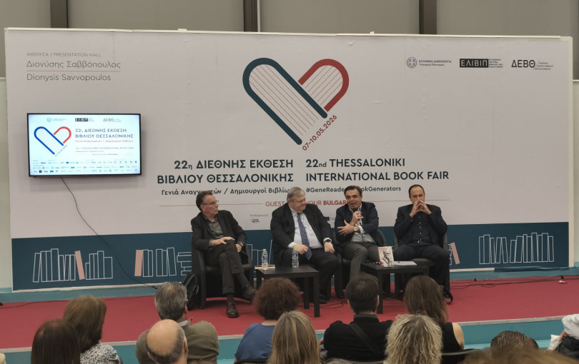 Μετρό Θεσσαλονίκης - Πρόταση να μετονομαστεί ο σταθμός Βενιζέλου σε «Γιάννης Μπουτάρης»