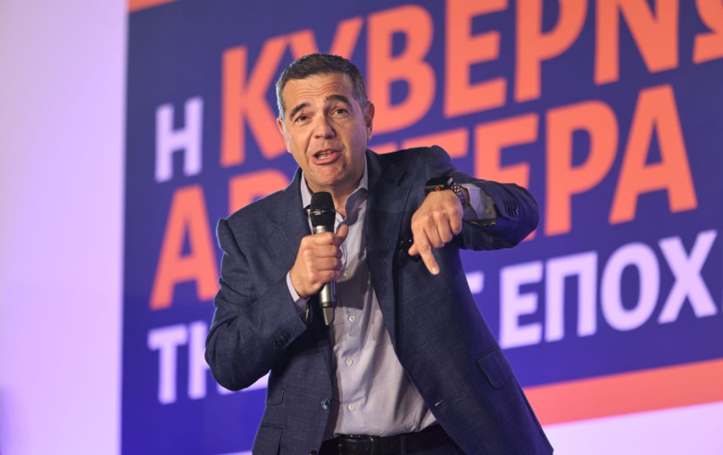 Ο Τσίπρας αποκάλυψε τα χρώματα του νέου κόμματός του (Βίντεο)