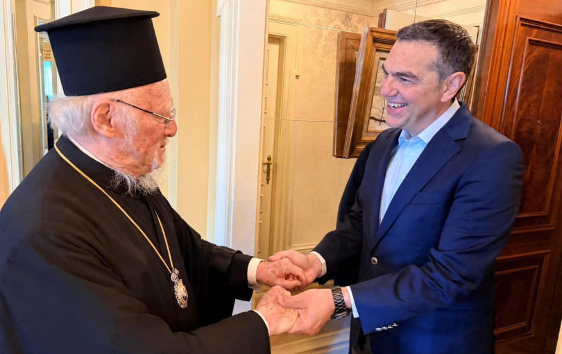 Συνάντηση Αλέξη Τσίπρα - Οικουμενικού Πατριάρχη: Στο επίκεντρο η ειρήνη, το περιβάλλον και ο διαθρησκειακός διάλογος
