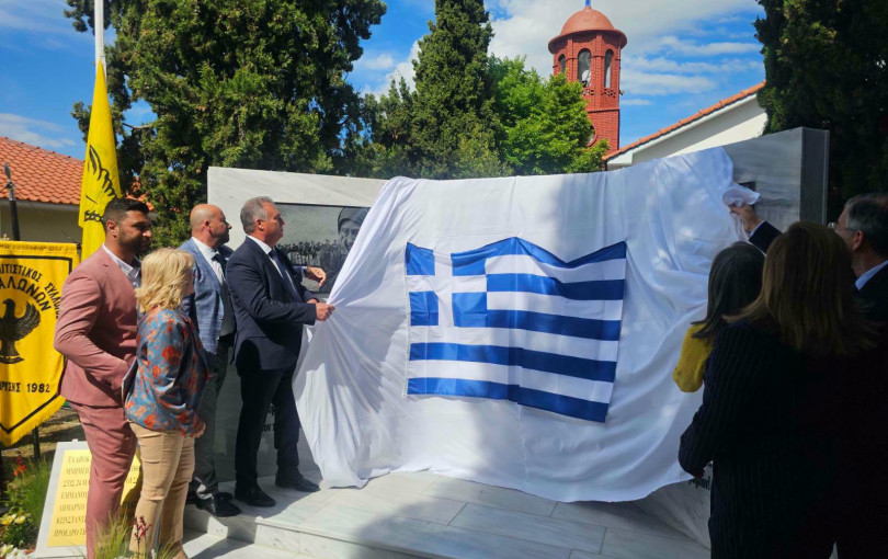 Χαλκιδική: Νέο Μνημείο Ποντιακού Ελληνισμού στα Πετράλωνα