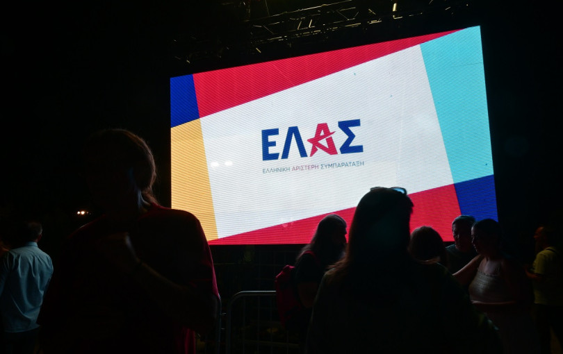 ΕΛ.Α.Σ: «Απαράδεκτη πρόκληση η αντίδραση της Τουρκίας για το χωροταξικό των ΑΠΕ - Η κυβέρνηση καλείται να αντιδράσει δυναμικά»