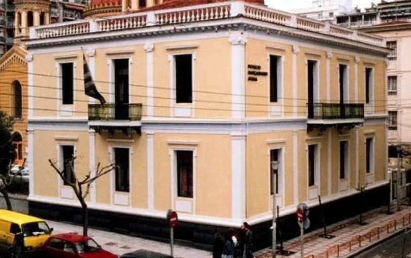 Η ιστορία της Θεσσαλονίκης ως «σταυροδρόμι» πολιτισμών μέσα από την νέα έκθεση του ΙΜΜΑ