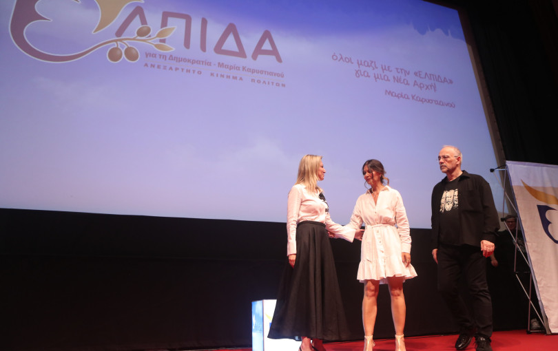 Η “φιλόζωη” κυρία του Ντεπό, η ρωσική σαλάτα στο “Ολύμπιον” και ο υπονομευτής Ψωμιάδης. Γράφει ο Σαλονικιός