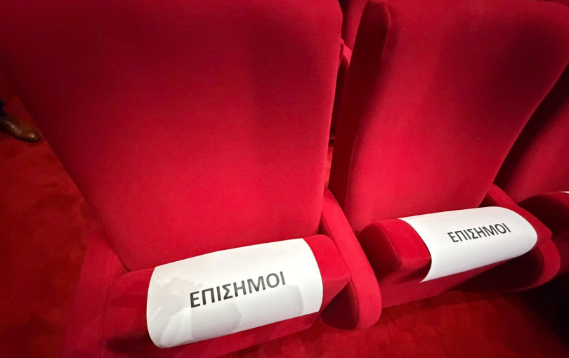 Οι διαδρομές των νέων κομμάτων και τα σούσουρα στους διαδρόμους. Γράφει ο... Υπόγειος Διαδρομιστής