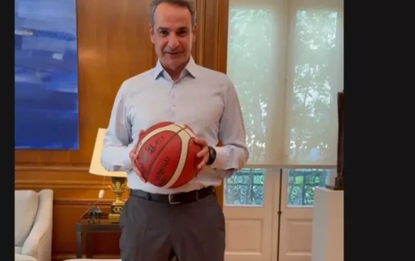 Για το Final 4