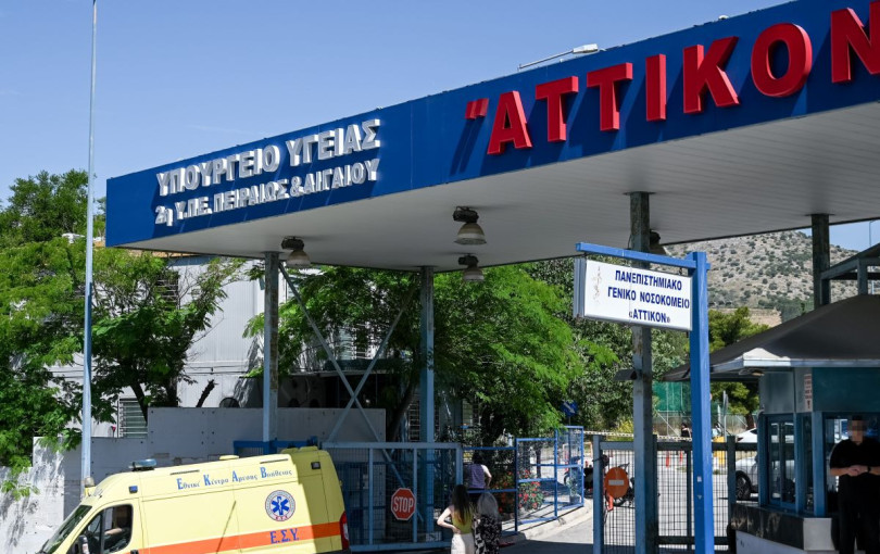 Σε «σαφή» ύφεση η συρροή κρουσμάτων γαστρεντερίτιδας από νοροϊό - Κανένας λόγος ανησυχίας λέει το νοσοκομείο «Αττικόν»