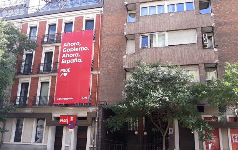 Ισπανία: Έφοδος της αστυνομίας στην έδρα του Σοσιαλιστικού Κόμματος για πιθανή παράνομη χρηματοδότηση (βίντεο)