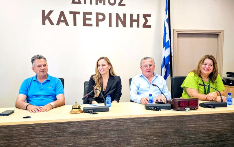 Δήμος Κατερίνης: Σε τροχιά υλοποίησης έργα ύψους 47 εκ. ευρώ