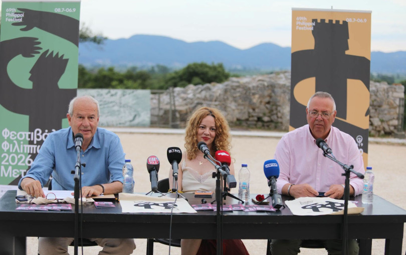 Όλο το πρόγραμμα του 69ου Φεστιβάλ Φιλίππων