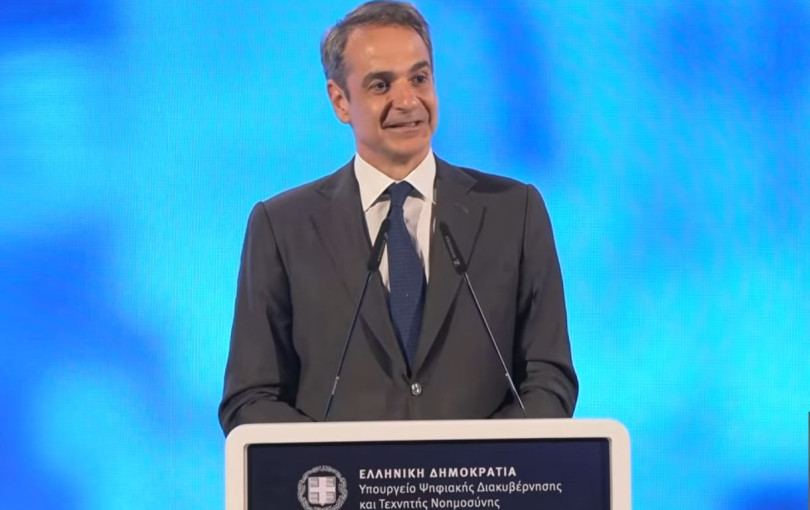 Κυρ. Μητσοτάκης: «Μια ψηφιακή επανάσταση που βελτιώνει την καθημερινότητα των συμπολιτών μας»
