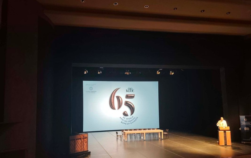 Θεσσαλονίκη: 65 χρόνια ΚΘΒΕ - Ιστορίες από τον εξώστη και τα καμαρίνια