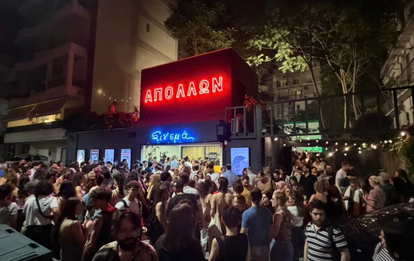 Θεσσαλονίκη: Μια μεγάλη αγκαλιά αλληλεγγύης στον κινηματογράφο Απόλλων - Συγκεντρώθηκαν 7.699 ευρώ