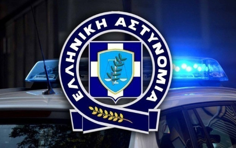ΕΛΑΣ: 1.361 υποθέσεις σοβαρού και οργανωμένου εγκλήματος διερευνήθηκαν από τη ΔΑΟΕ