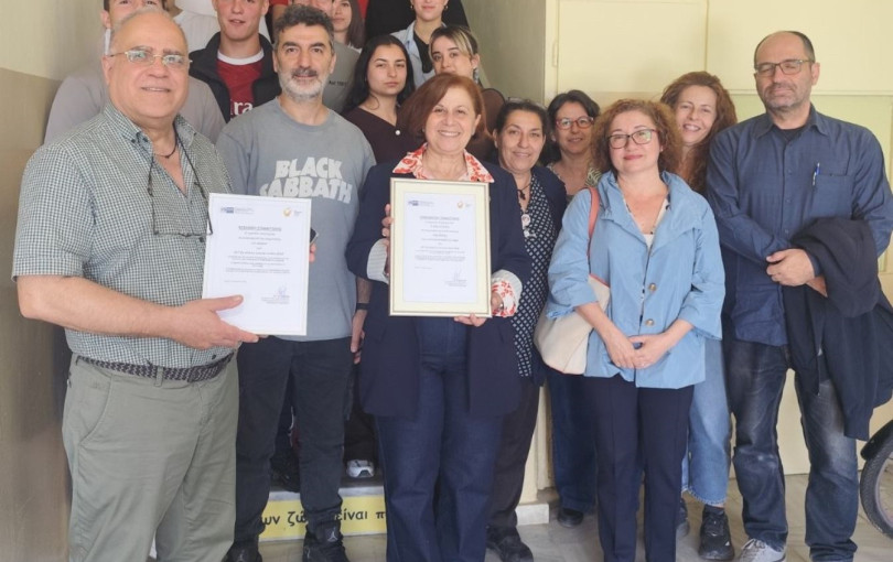 Θεσσαλονίκη: Πανελλαδική Διάκριση για το 1ο ΕΠΑΛ Σίνδου