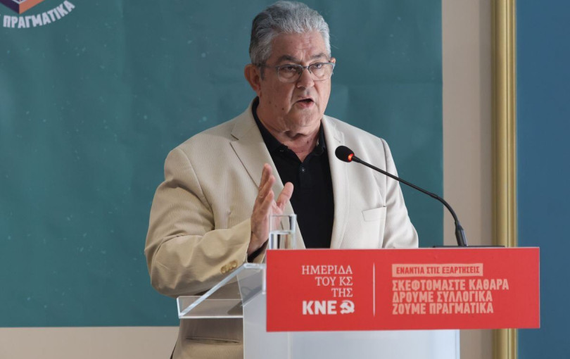 Δ. Κουτσούμπας: Οι μόνοι που έχουν συμφέρον να αγωνιούν για τον Κάθετο Διάδρομο είναι εγχώριοι και αμερικανικοί όμιλοι