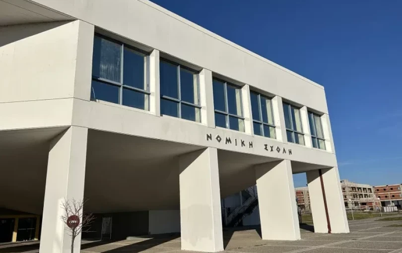 Αντίθετη η Ολομέλεια Προέδρων των Δικηγορικών Συλλόγων στην ίδρυση πολλών νέων ιδιωτικών Νομικών Σχολών
