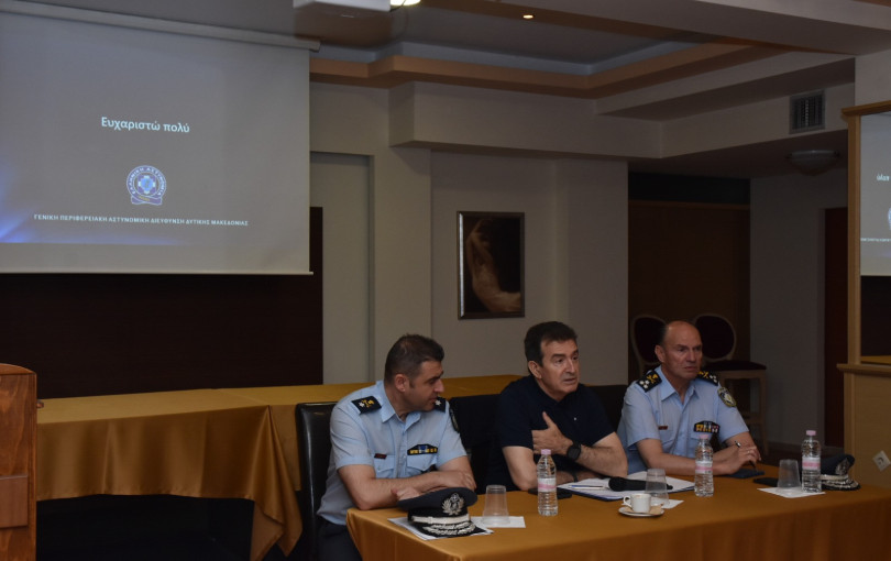Φλώρινα - Μ. Χρυσοχοΐδης: Σχέδιο για έργο ηλεκτρονικής επιτήρησης σε όλη τη βόρεια συνοριογραμμή
