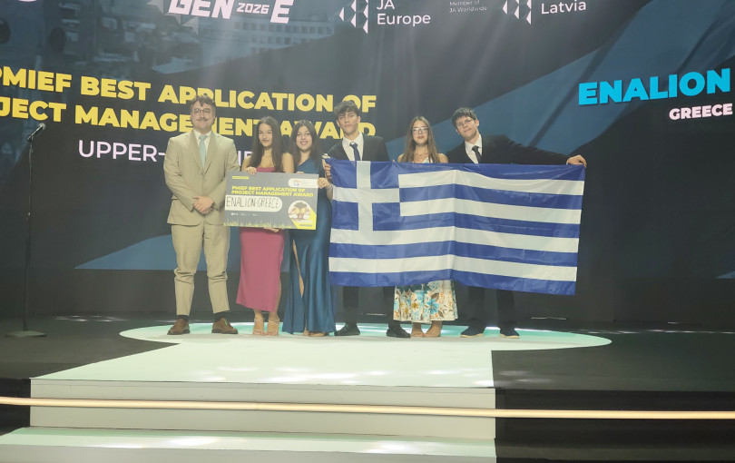 Στην κορυφή της Ευρώπης η Θεσσαλονίκη: 2η θέση και τρία επιπλέον βραβεία για τη μαθητική επιχείρηση «ENALION»