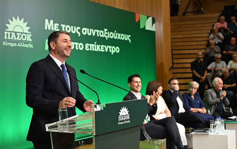 ΠΑΣΟΚ: Το κοστολογημένο σχέδιο Ανδρουλάκη για το Ασφαλιστικό - Οι 17 δεσμεύσεις για τους συνταξιούχους