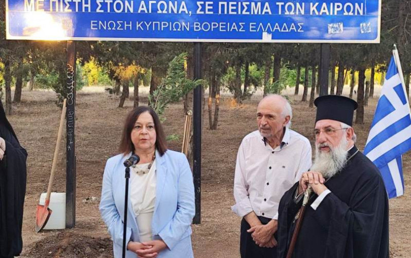 Ο «άγνωστος» ήρωας της Λευκωσίας που «επέστρεψε» στην Καλαμαριά - Συγκίνηση για τα 52 χρόνια από την τουρκική εισβολή στην Κύπρο