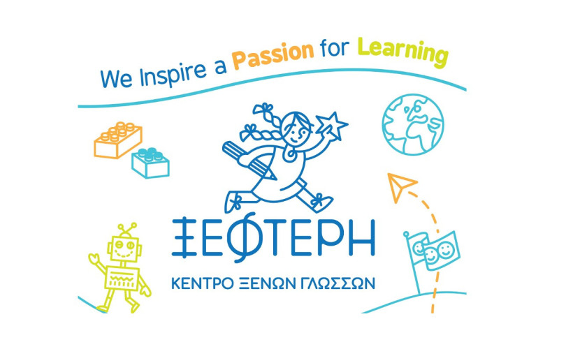 Κέντρο Ξένων Γλωσσών Ξεφτέρη: 40 χρόνια έμπνευσης, γνώσης & ουσιαστικής εκπαίδευσης