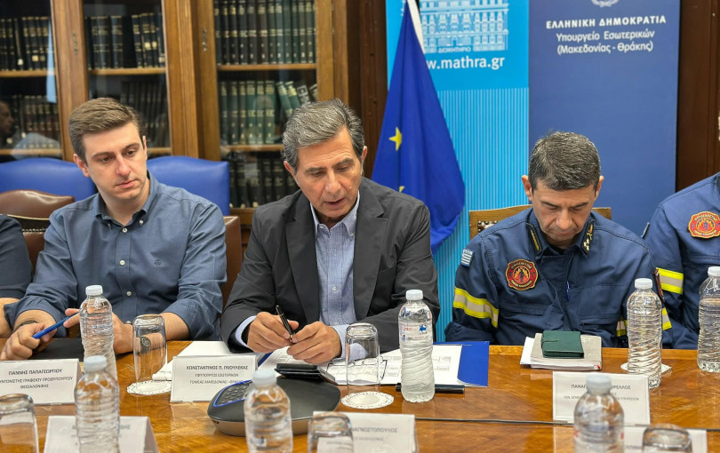Θεσσαλονίκη: Ευρεία σύσκεψη για τις πυρκαγιές στο ΥΜΑΘ - «Τα δύσκολα τα έχουμε μπροστά μας»