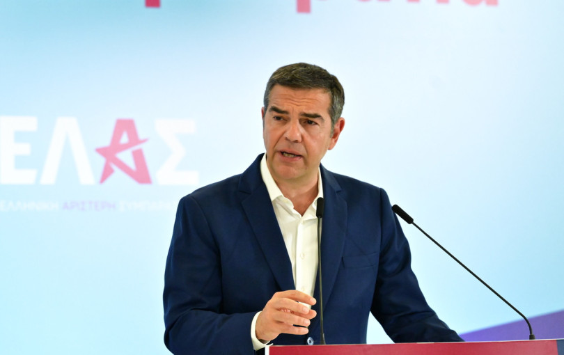 Πυρ κατά Τσίπρα
