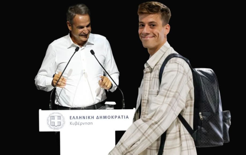 Ποιο μετρό; Τον Ντέλια φέρε πίσω
