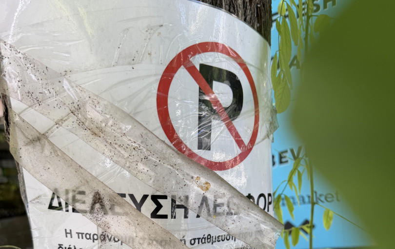 Τα τραπεζώματα που άρχισαν, οι συσκέψεις σε ΠΑΣΟΚ και ΕΛΑΣ για τη ΔΕΘ και η επίθεση Γεωργιάδη σε Τσίπρα! Γράφει ο Υπόγειος Διαδρομιστής
