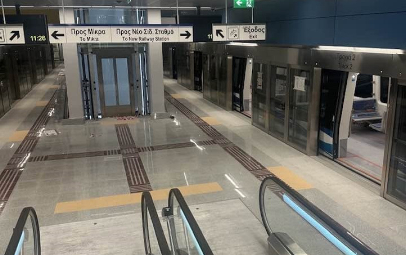 Η ώρα του κυβερνητικού «ταμείου» για τη Θεσσαλονίκη