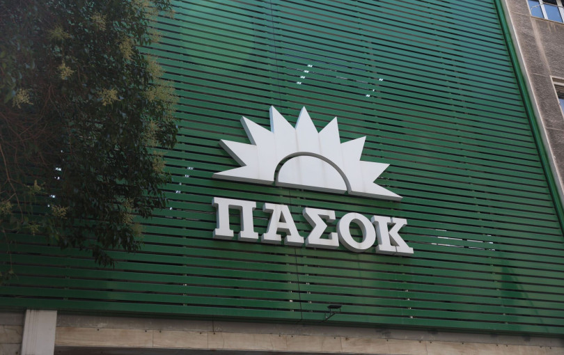 Η "πράσινη" σαββατιάτικη μάζωξη