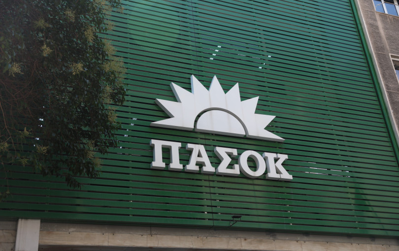 Ευρωβουλευτές ΠΑΣΟΚ: Η Ευρώπη να πάρει θέση για τη Μονή Αγ. Αικατερίνης στο Σινά