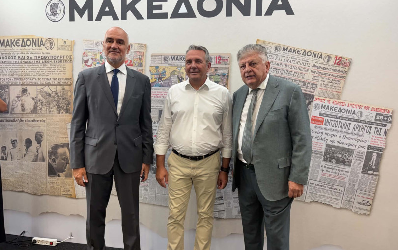 90η ΔΕΘ: Στο περίπτερο της «Μακεδονίας» και του emakedonia.gr ο δήμαρχος Πολυγύρου Γιώργος Εμμανουήλ