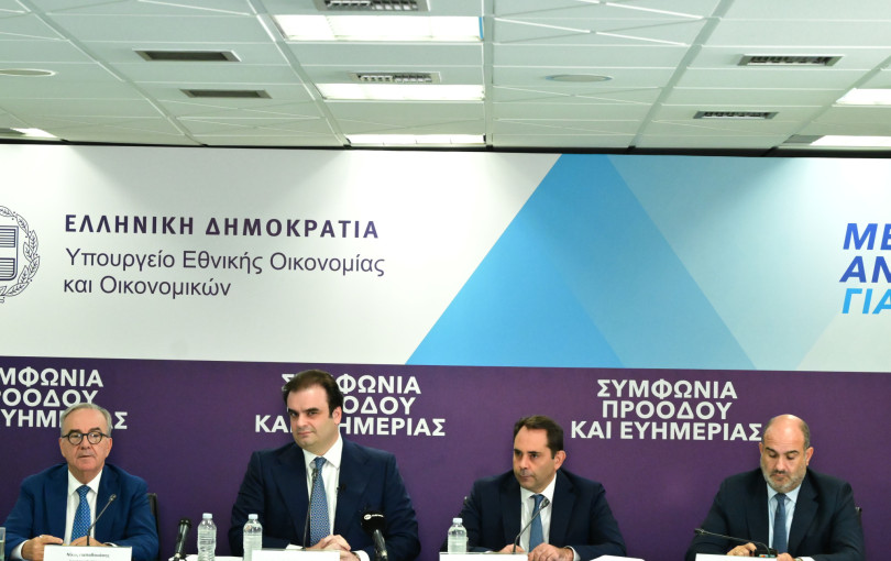 Δείτε live την εξειδίκευση του πακέτου της ΔΕΘ - 9 στους 10 επαγγελματίες δε θα πληρώνουν «πρόσθετο» τεκμαρτό