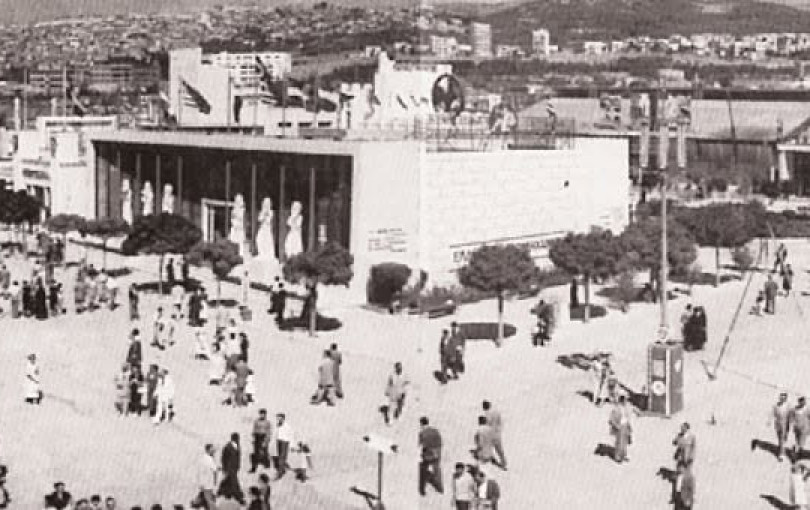 Tα δέκα μαύρα χρόνια της ΔΕΘ και πολλές άλλες περιπέτειες στην εκατοντάχρονη ιστορία της