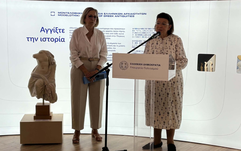 Θεσσαλονίκη: H αρχαιότητα συναντά το σήμερα στο Hellenic Heritage