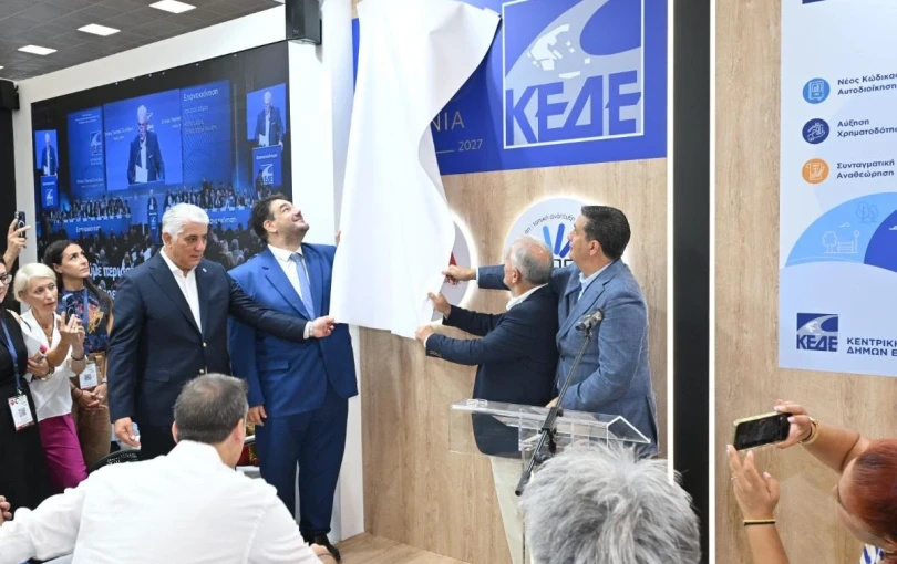 Η παρέλαση, το απαραίτητο κέρασμα και ο «πειρασμός». Γράφει ΔΗΜΟΣ… σίως