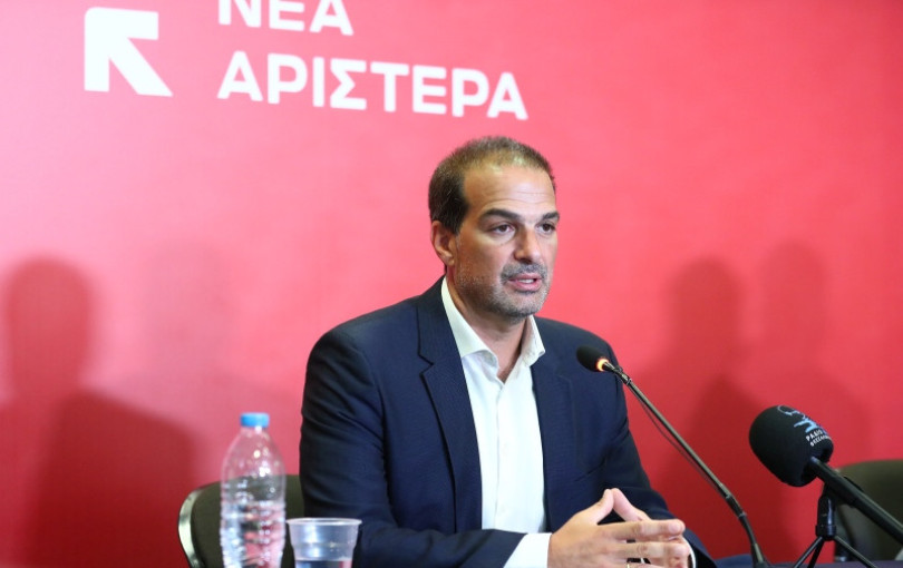 Αρχές Δεκεμβρίου το Συνέδριο της Νέας Αριστεράς