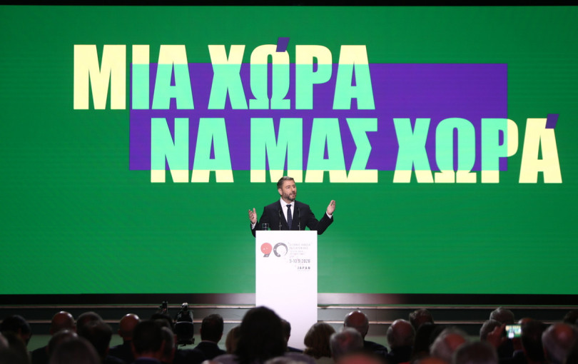 Το «ταμείο» του ΠΑΣΟΚ από τη ΔΕΘ - Ικανοποίηση και χαμόγελα στη Χαριλάου Τρικούπη