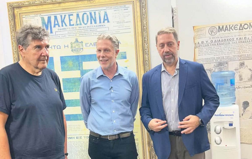 90ή ΔΕΘ:  Παύλος Γερουλάνος και Άννα Διαμαντοπούλου στο περίπτερο της «Μακεδονίας» και του emakedonia.gr