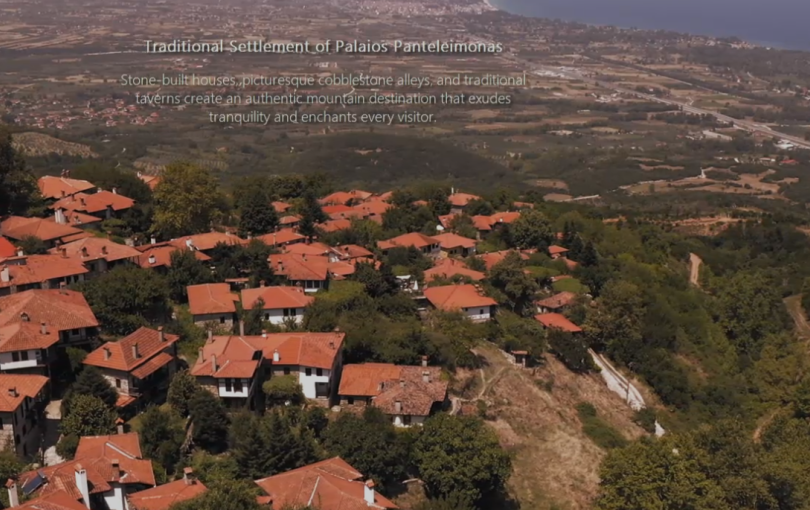 Πάνω από 242.000 προβολές συγκέντρωσε η καμπάνια προβολής της Πιερίας σε Ολλανδία και Βέλγιο