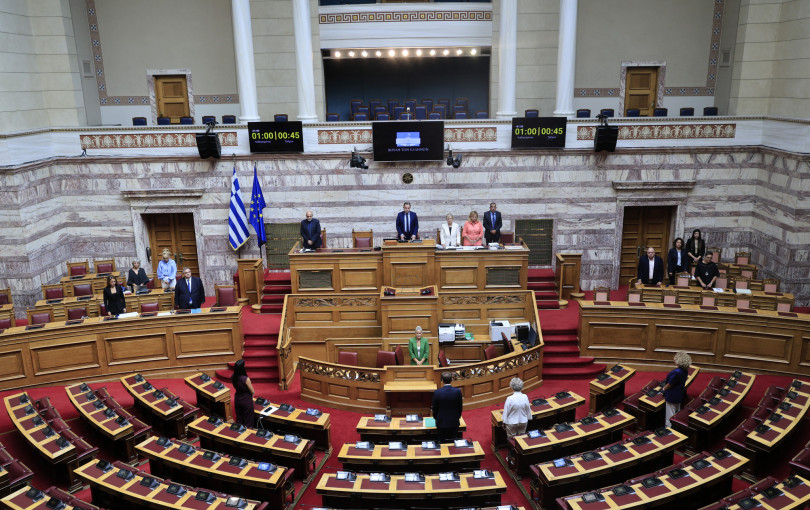 Βουλή: Ημέρα Μνήμης για τη Μικρασιατική Γενοκτονία και τη Δημοκρατία