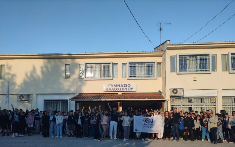 Θεσσαλονίκη: Το 3ο Γυμνάσιο Εχεδώρου (Καλοχωρίου) αναγνωρίζεται ως Etwinning School