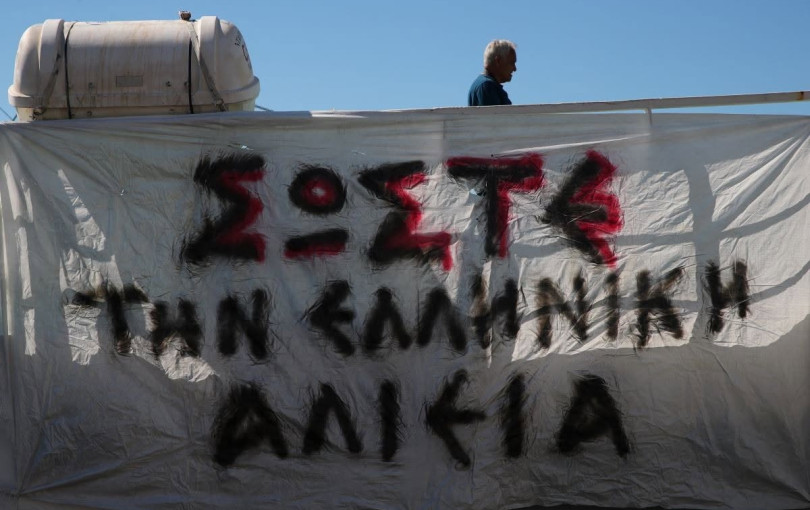 Καλαμαριά: Ομόφωνη στήριξη του Δημοτικού Συμβουλίου στις κινητοποιήσεις των αλιέων