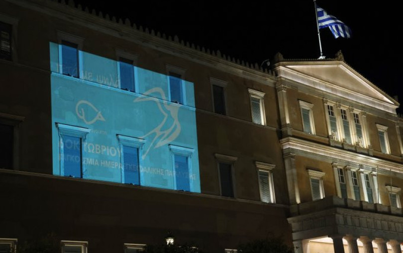 Η Βουλή των Ελλήνων φωταγωγήθηκε για την Παγκόσμια Ημέρα Εγκεφαλικής Παράλυσης