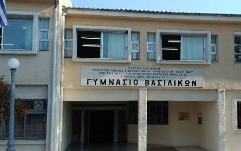 Θεσσαλονίκη: Kλειστό το Γυμνάσιο Βασιλικών την επόμενη εβδομάδα λόγω εργασιών μετά την πτώση σοβά σε μαθητή