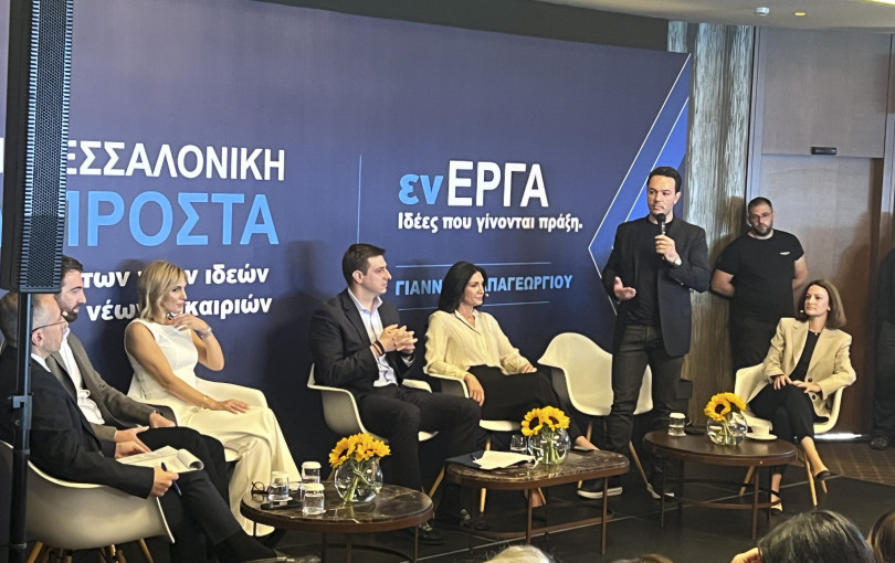 Η πετυχημένη πρώτη του Παπαγεωργίου