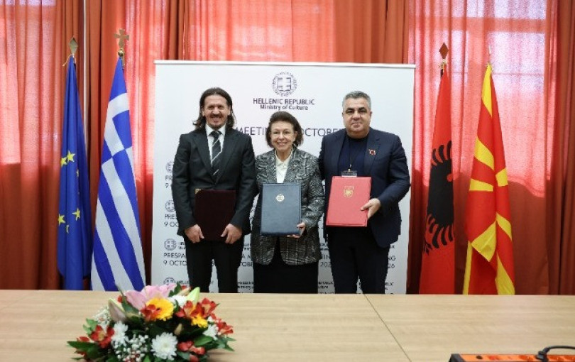 Υπογράφτηκε η κοινή υποψηφιότητα Ελλάδας, Αλβανίας και Βόρειας Μακεδονίας για την ένταξη των Πρεσπών στην UNESCO