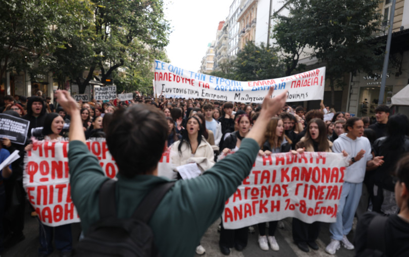 Πανεκπαιδευτικό Συλλαλητήριο: Πάνω από 29.000 εκπαιδευτικοί απέργησαν σε δημοτικά, γυμνάσια και λύκεια