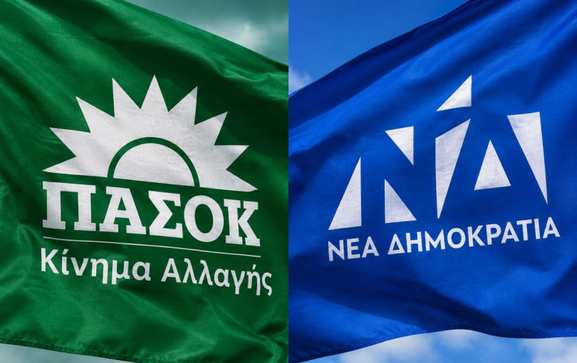 «Πινγκ-πονγκ» ΝΔ - ΠΑΣΟΚ για τις δηλώσεις Καράογλου και την κυβέρνηση συνεργασίας με Βελόπουλο και Λατινοπούλου